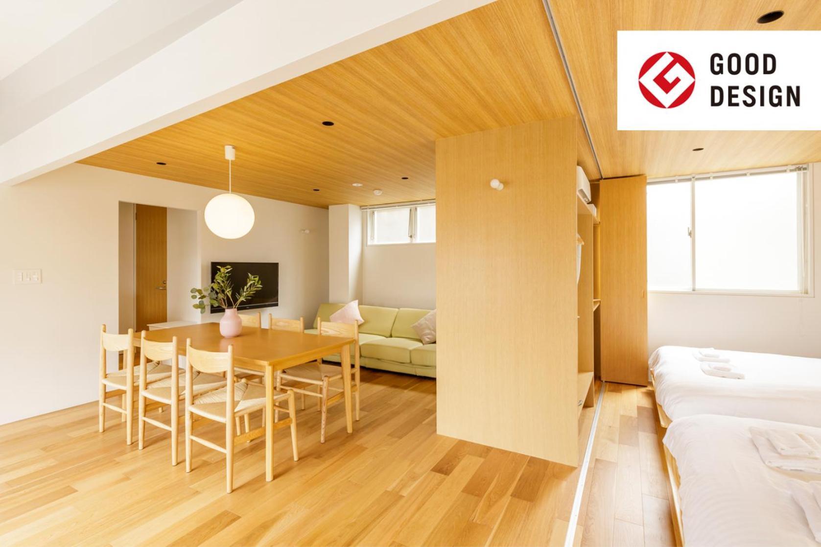 Apartamento Re:once Shibuya Tóquio