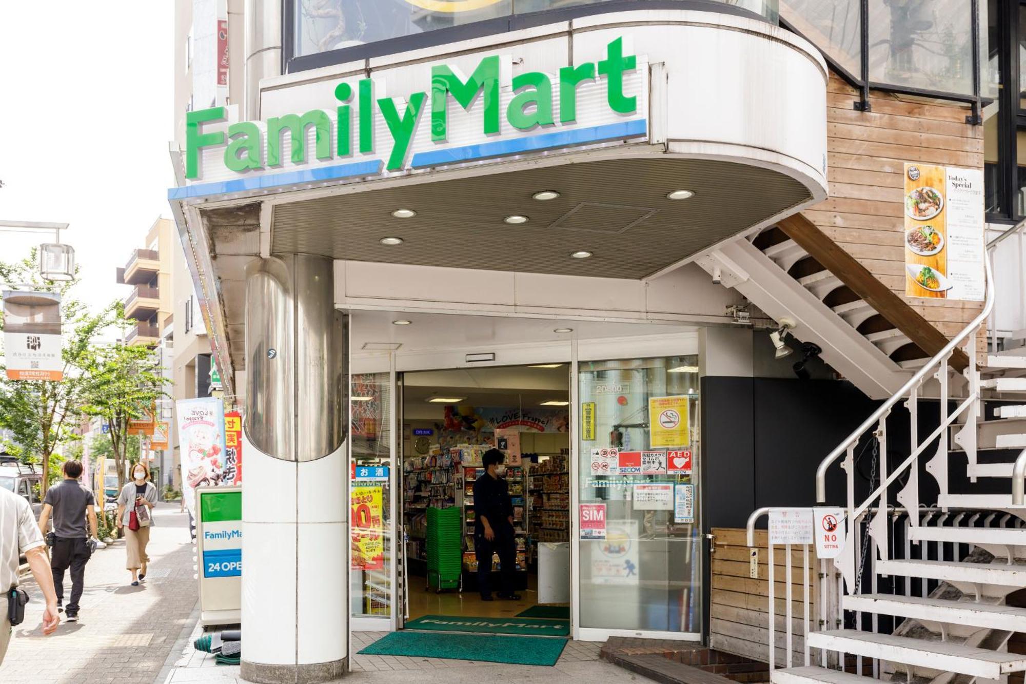 Re:once Shibuya Apartamento *